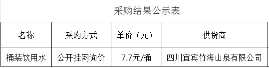 无标题.jpg