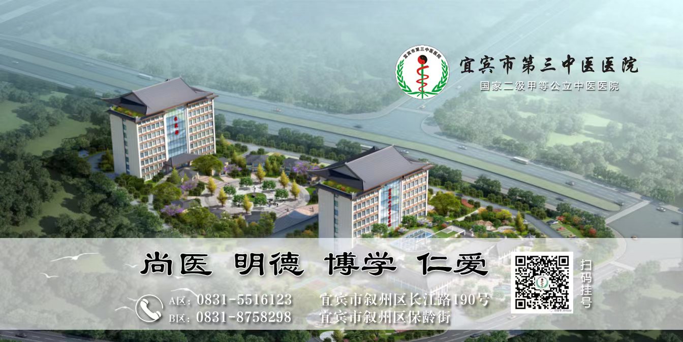 医院微信logo.jpg
