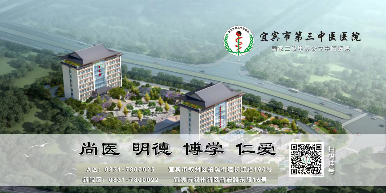 新院区背景.jpg
